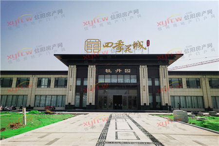 实验中学附近时代华庭2室2厅1卫95m2精装修